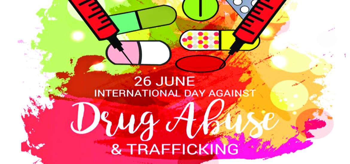 မူးယစ်ဆေး