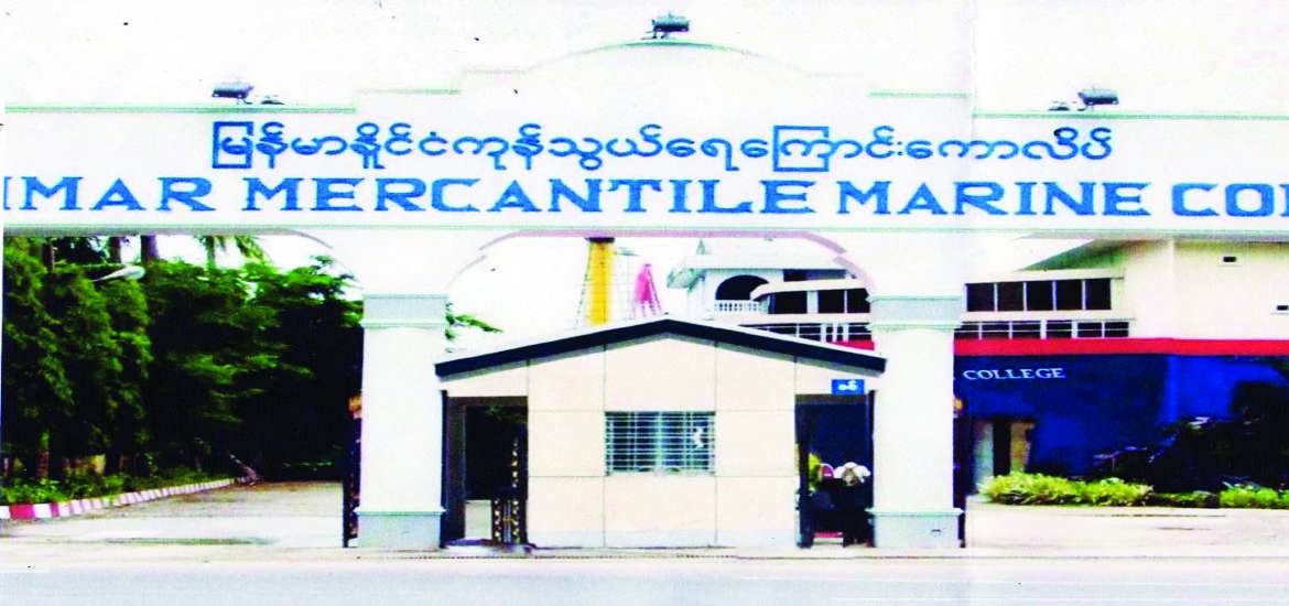 ဆောင်းပါး