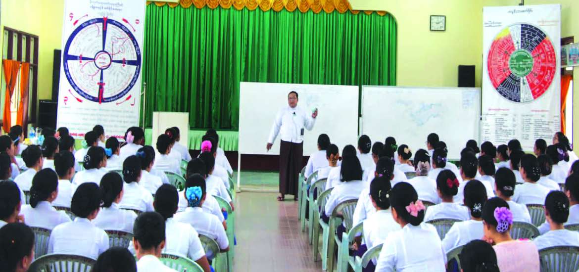 ဆောင်းပါး