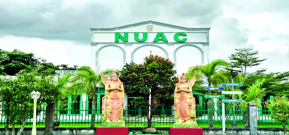 ဆောင်းပါး