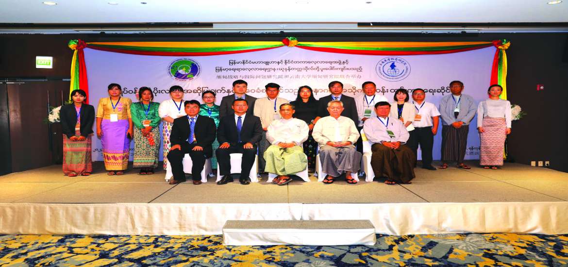 ဆောင်းပါး