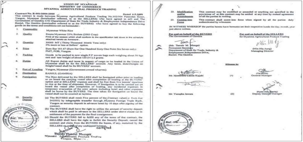 စေတနာကောင်းသော တိုင်းပြည်