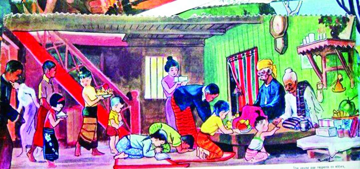 ဆောင်းပါး