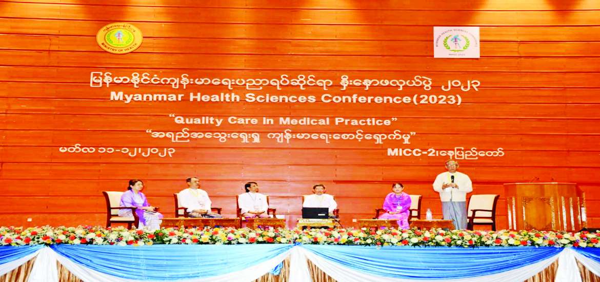 ဆောင်းပါး