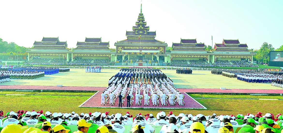 လွတ်လပ်ရေးနေ့ မင်္ဂလာအခါသမယ