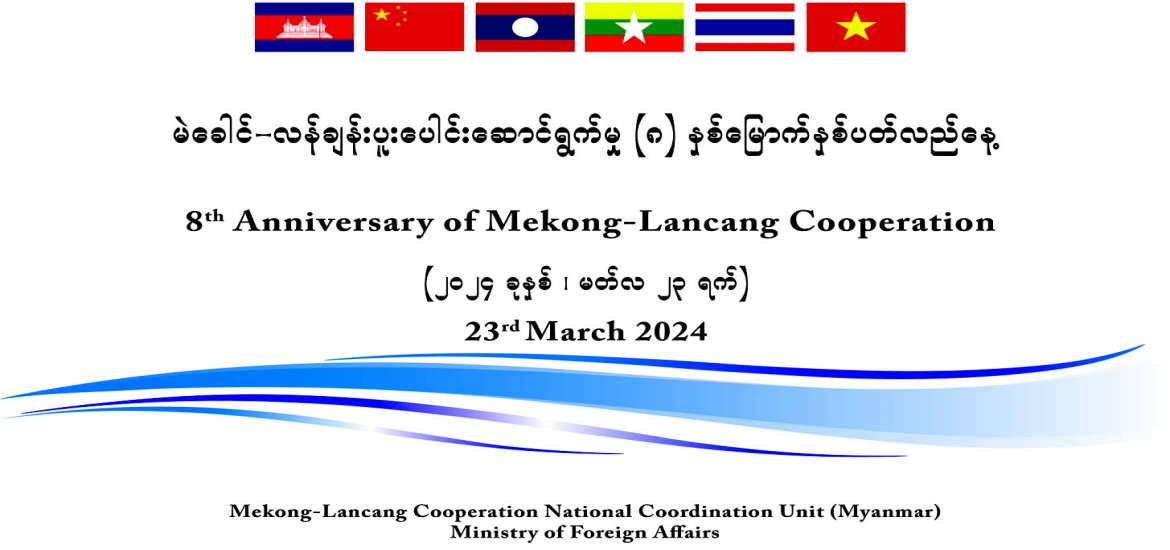 ဆောင်းပါး