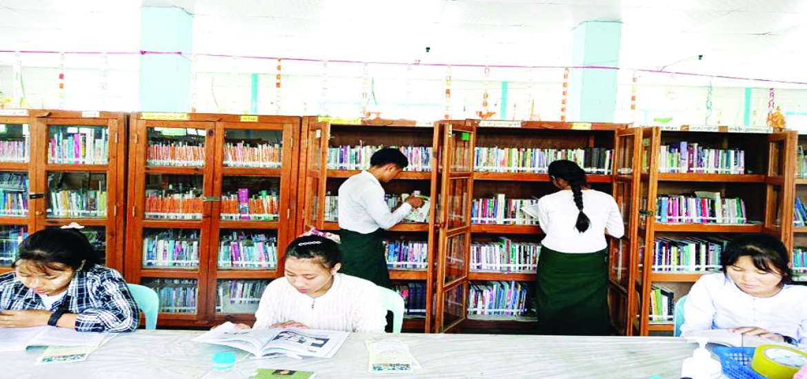 ဆောင်းပါး