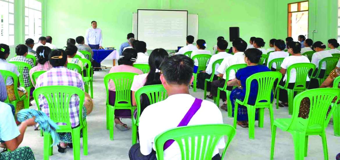 ဆောင်းပါး