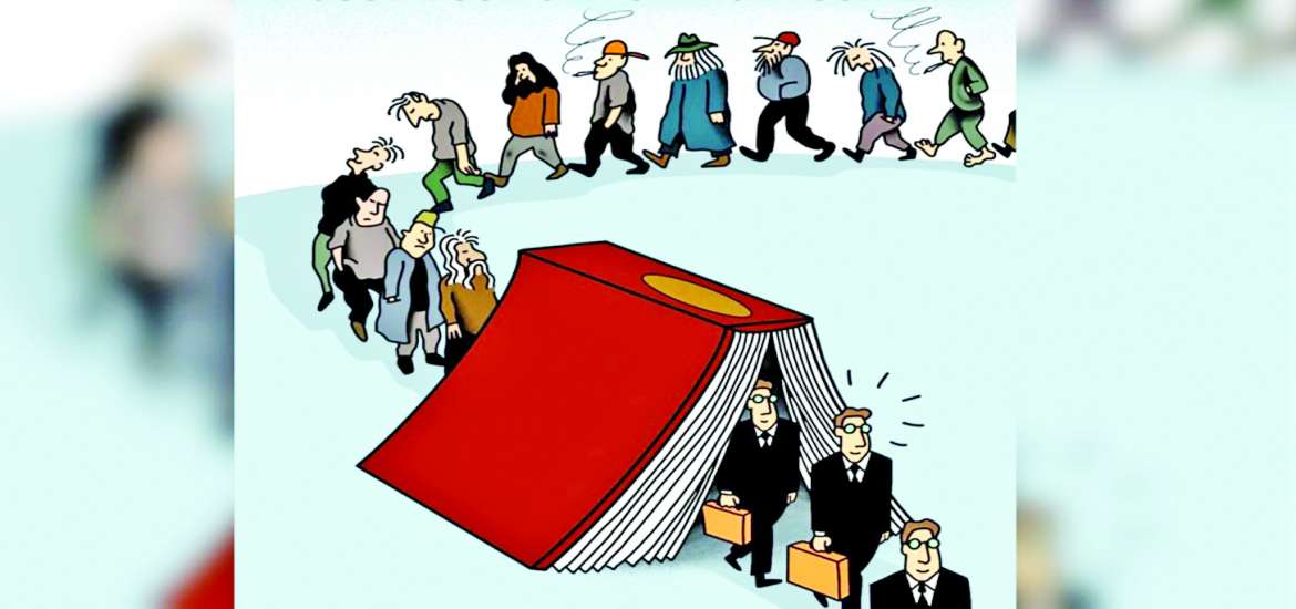 ဆောင်းပါး