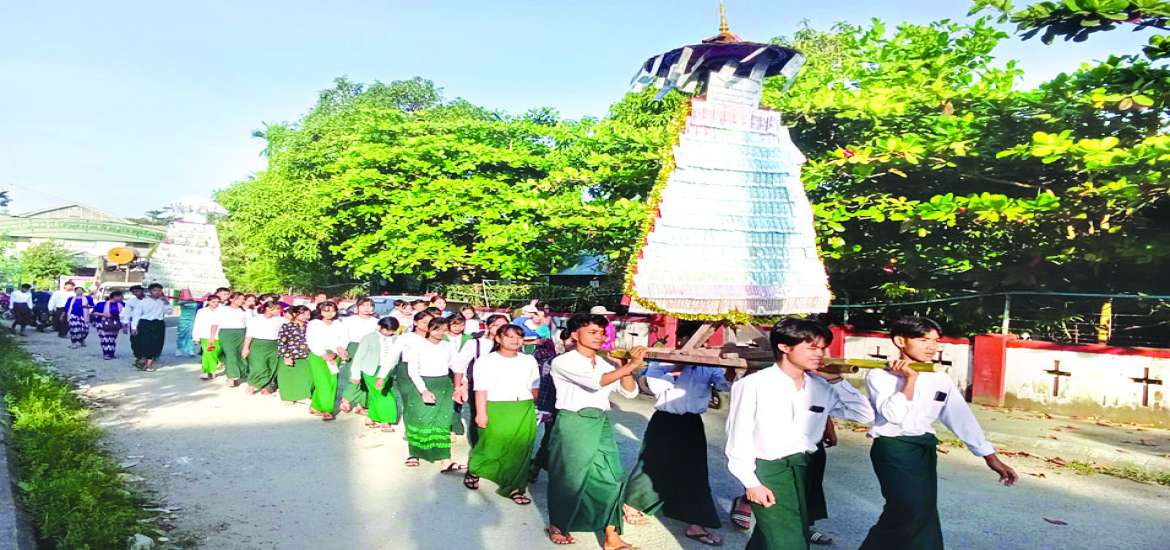 ဆောင်းပါး