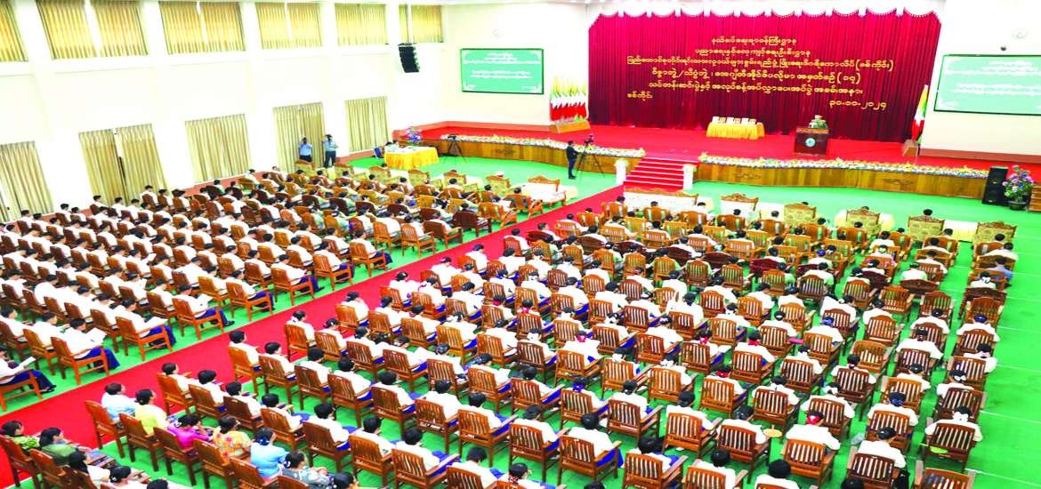 ဆောင်းပါး