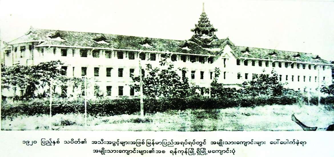 ဆောင်းပါး