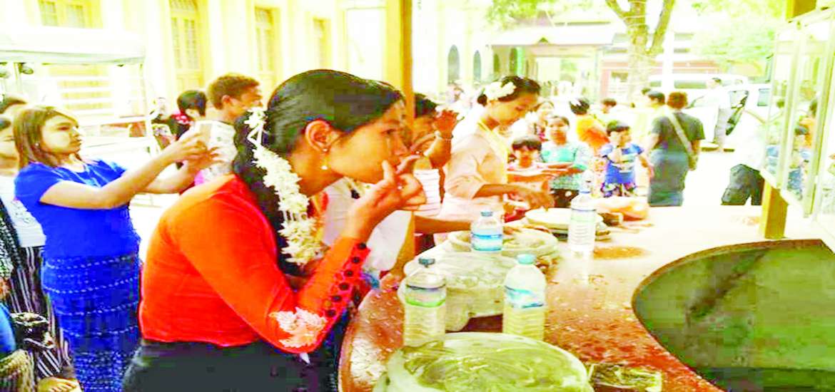 ဆောင်းပါး