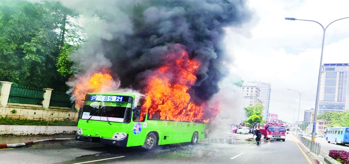 ဆောင်းပါး