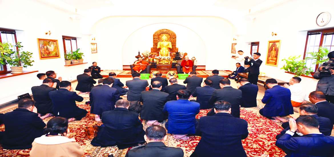 ဆောင်းပါး