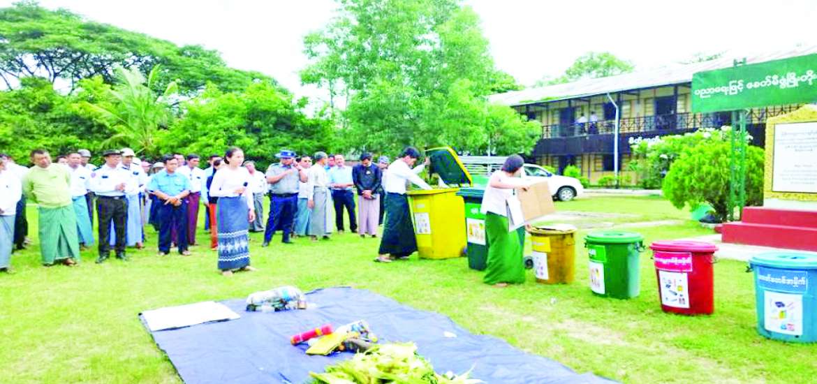 ဆောင်းပါး