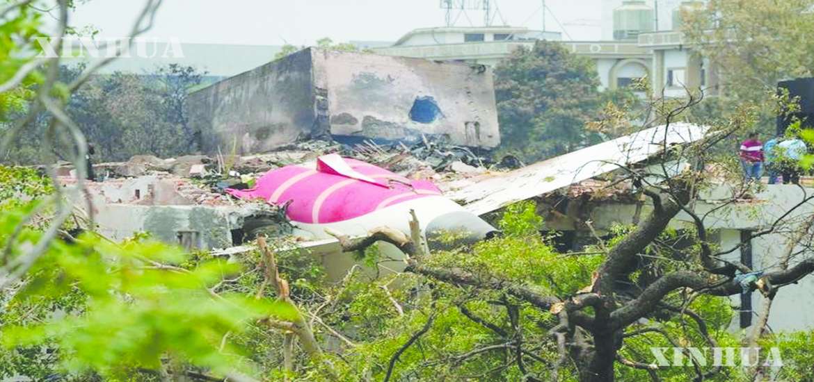 ဆောင်းပါး