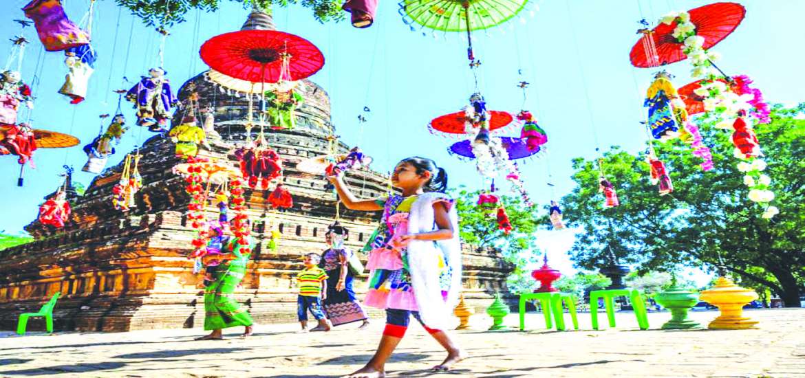 ဆောင်းပါး